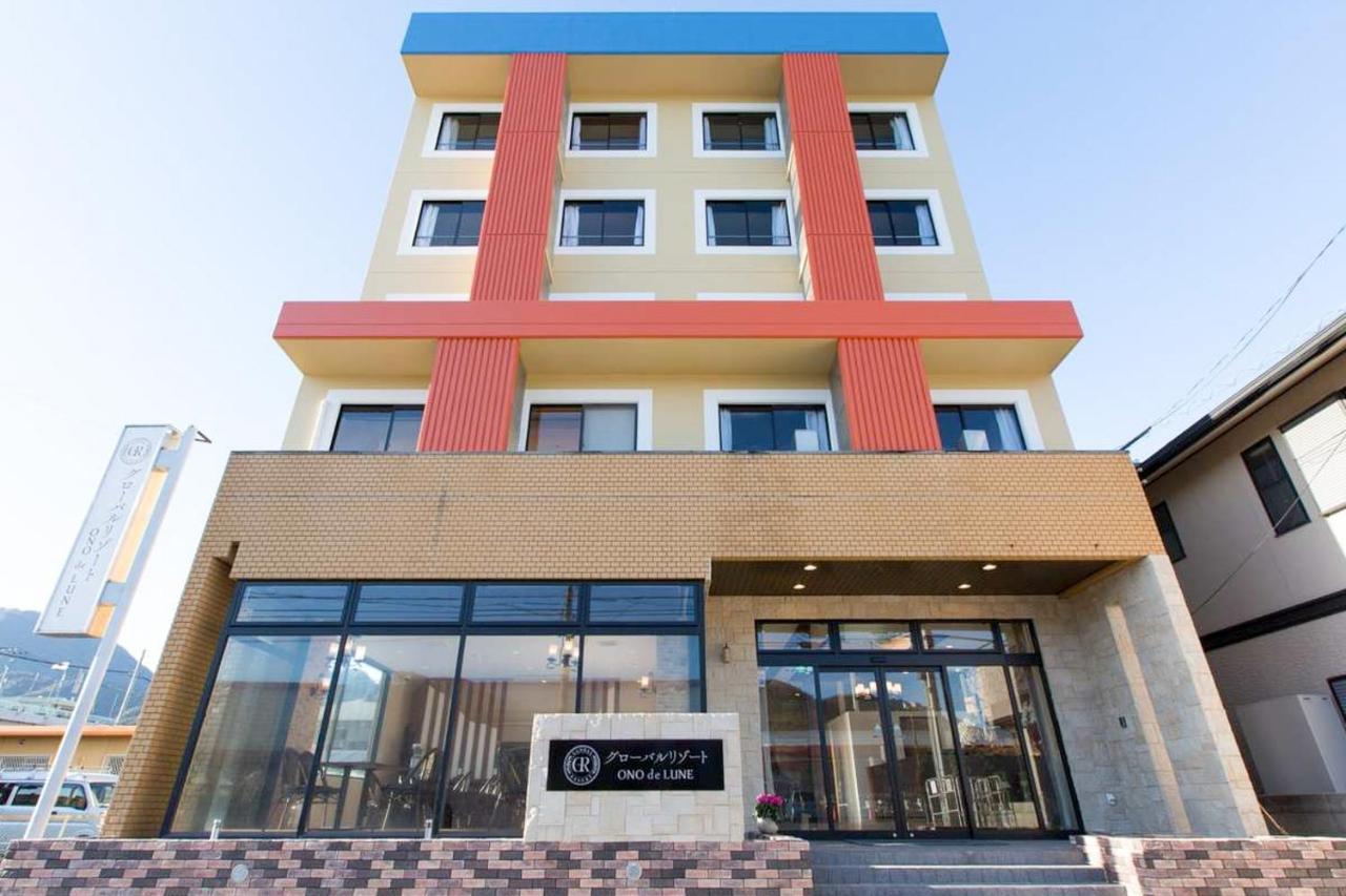 Hotel Global Ono De Lune Hatsukaichi